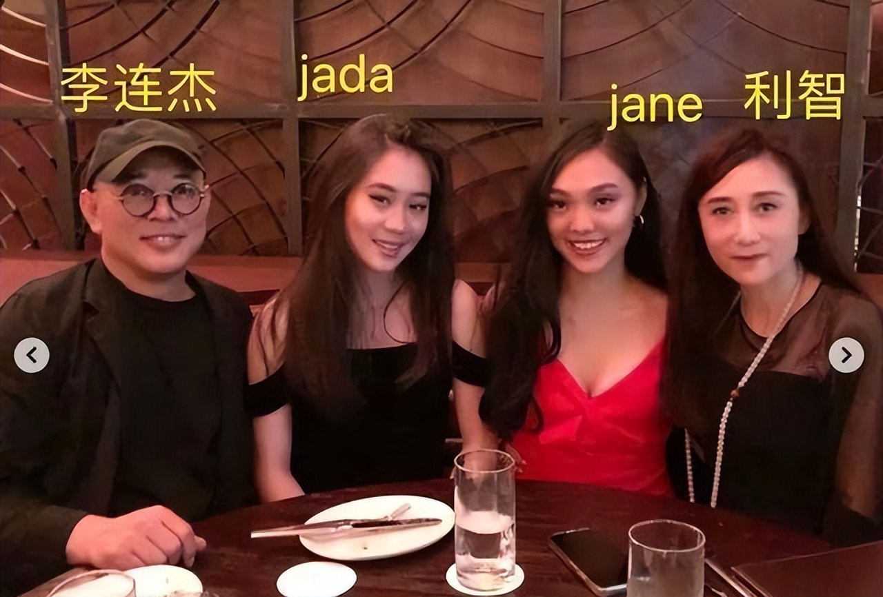 李力持晒李连杰87岁岳父近照，称其留在中山养老，未随利智移民