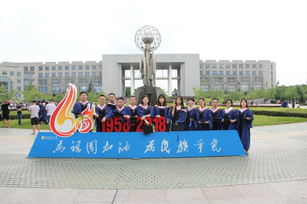 2023考研丨MBA工商管理专硕四川高校有哪些？