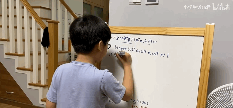 小學(xué)生們?cè)贐站講算法，網(wǎng)友：我只會(huì)阿巴阿巴