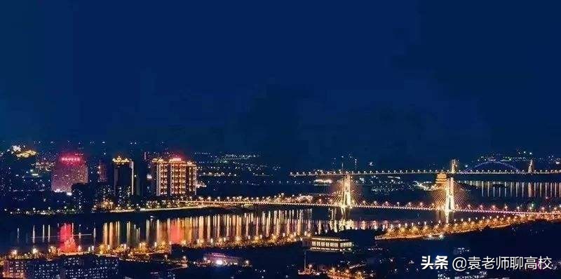 湖南科技大学与南华大学，两所位于四线城市的一本高校，该怎么选