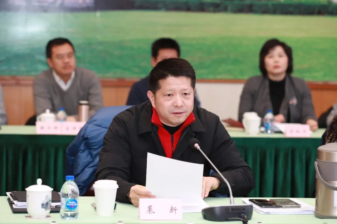 复旦大学春季领导班子务虚会聚焦了这些主题