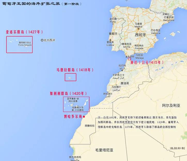 高清大航海时代地图集（一）