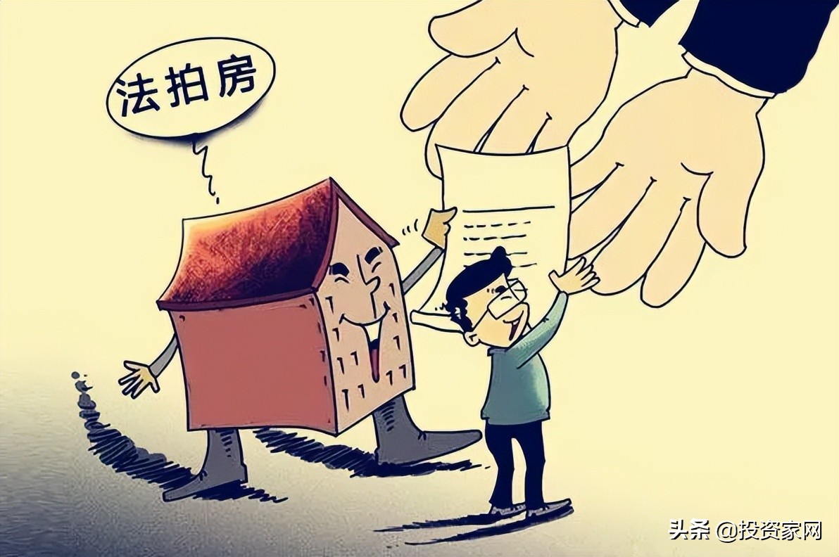 没办法工作，没有收入，但是车贷、房贷却不能不还！老百姓咋办？