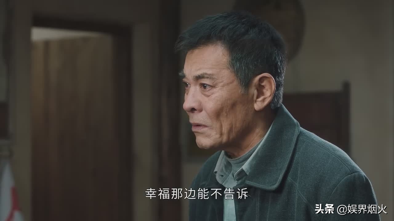 说说《幸福到万家》中的人物，最明事理的不是何幸福与关涛