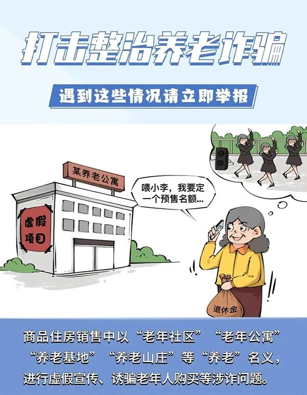 غǮӣЩթƭ·̷