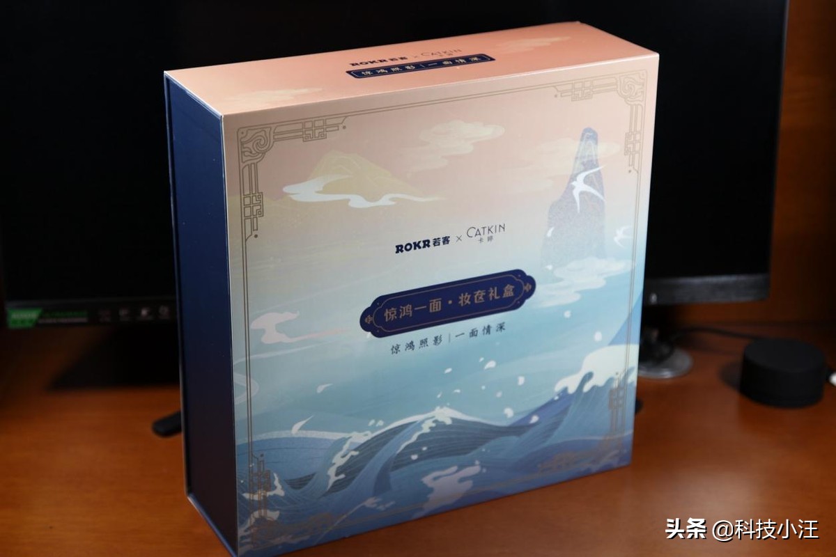 自己动手做的礼物才有仪式感，惊鸿一面古风妆奁化妆礼盒组装体验