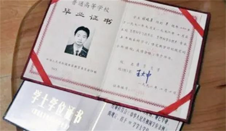 清华毕业后他回乡做保安，月薪2000元，从不参加同学聚会