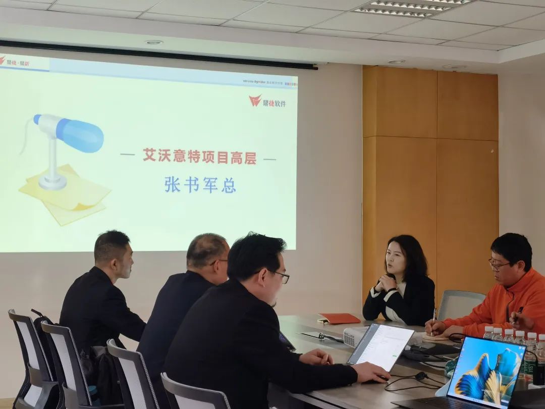 汽车维修保养领域排头兵：艾沃意特携手鼎捷，共迎“数智”未来