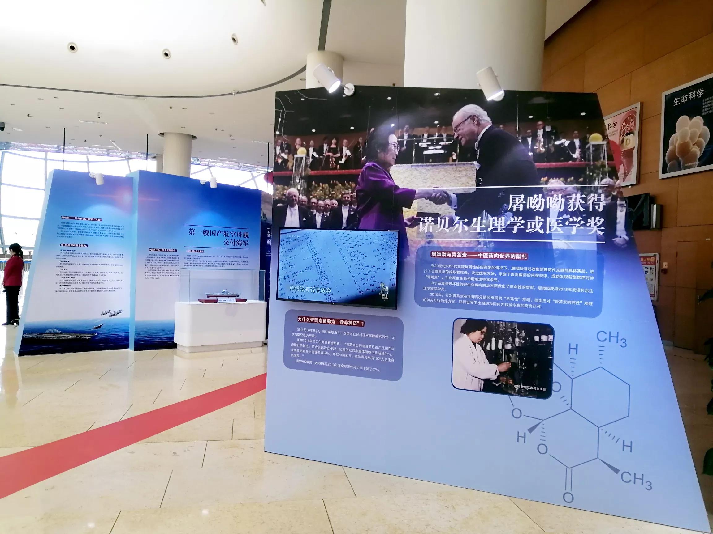 地铁4号线大学城一日游攻略，体验不一样的广州大学城风光（A篇）