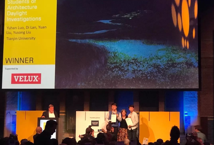 报考指南！天津大学好不好？哪里好？有多好？这4个“高分回答”值得一看！