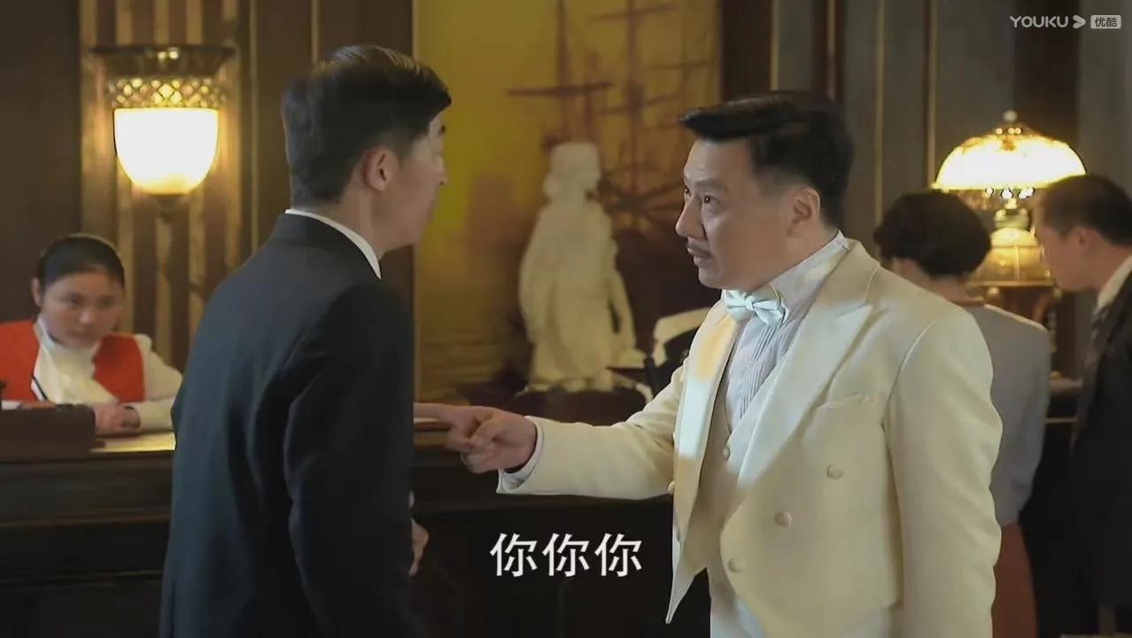 看《伪装者》原著才知，原来明堂竟然有另一重身份