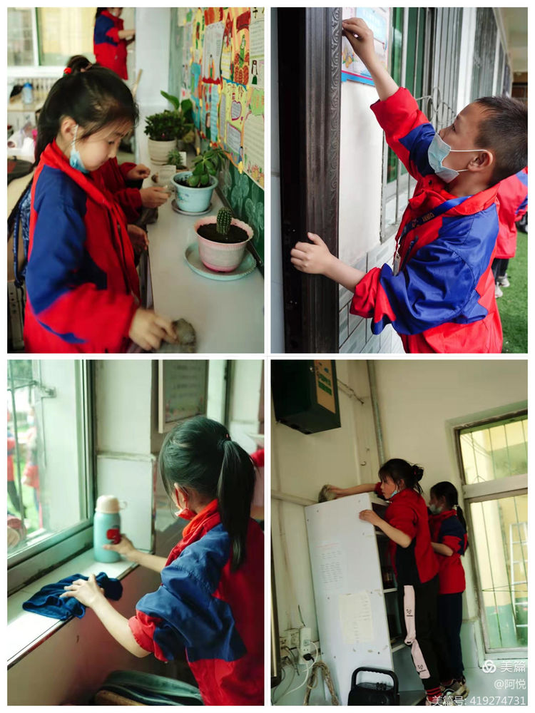 延安黄陵红军小学“弘扬雷锋精神 共建绿色黄陵”系列活动——三年级志愿者小分队