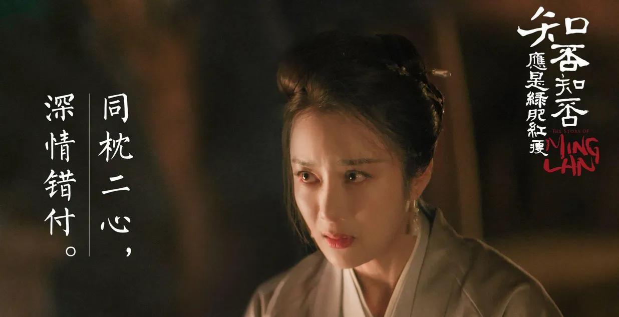 影视剧中的坏女人，谁才是王者段位