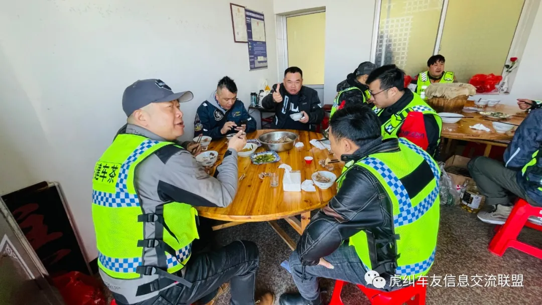 福建车茶机车俱乐部冬季之永泰云顶骑行游记