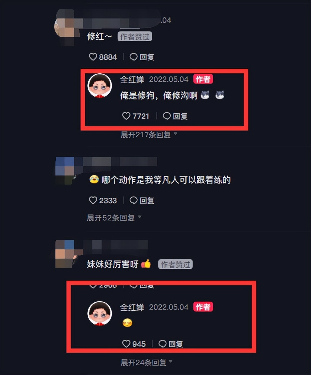 15岁全红婵近照曝光模样大变，身高猛长脸部胖一圈，双腿又直又长