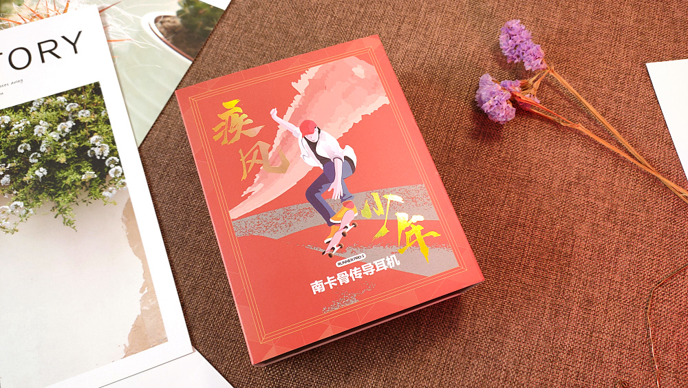 骨传导耳机怎么选？音质、舒服、耐用：南卡骨传导耳机Runner Pro3