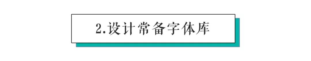 图片[6]-2022最新PS自学攻略（附免激活软件+超全教程）-海豚优课