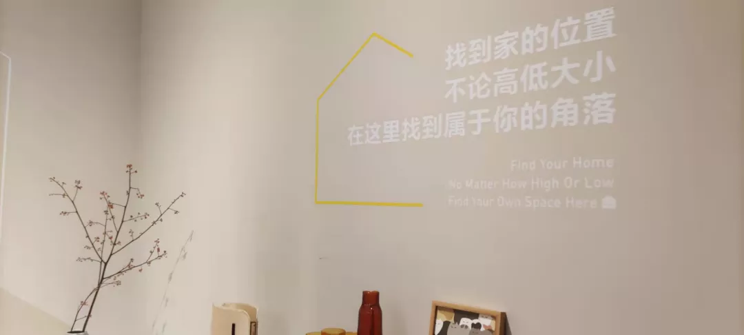 设计见闻 | 西安方所书店,城市公共文化空间