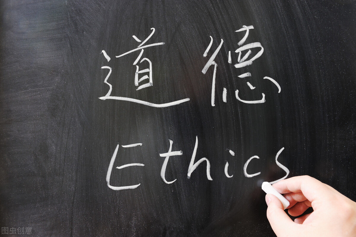 儒家的道德意识读后感精选70条（《中庸》什么是“道德”？儒家和道家思想中，道德有什么不