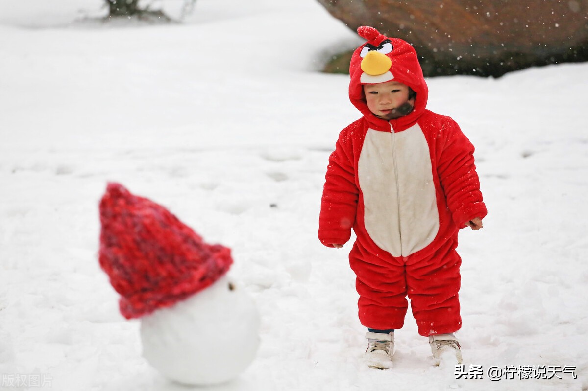 天气预报：大范围雨雪即将来袭，2022春节冷到哭？看看谚语怎么说