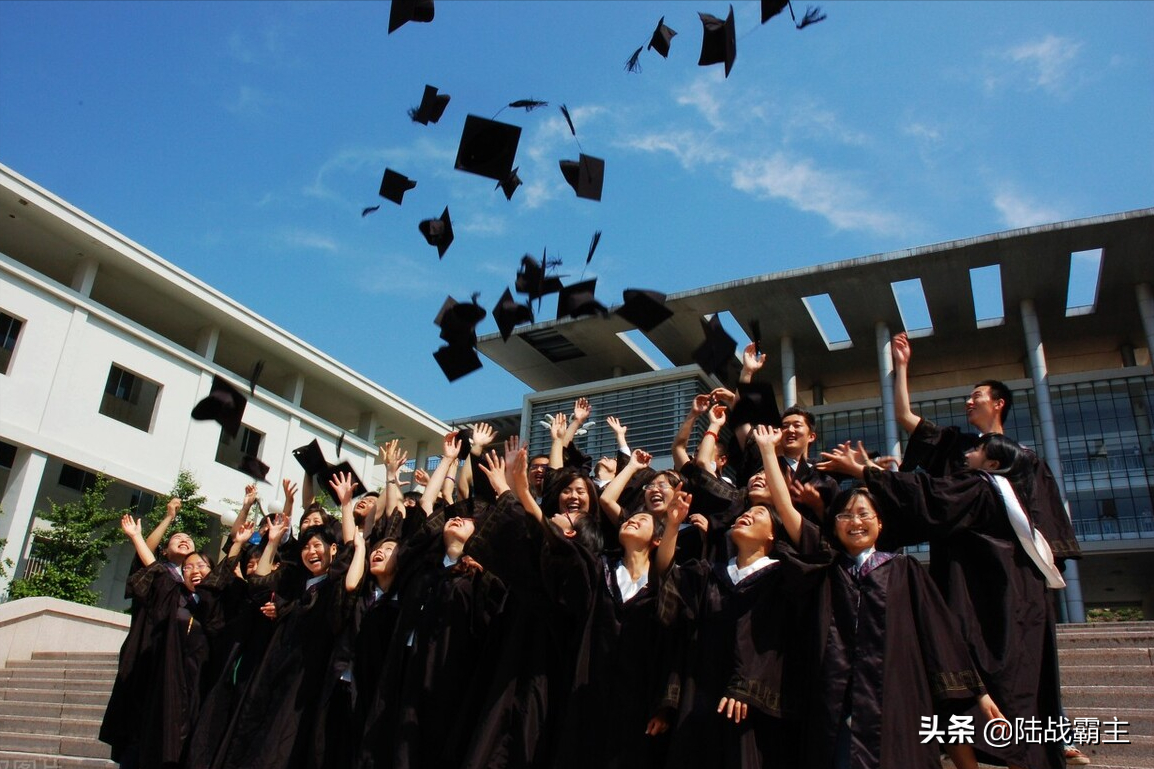 被低估的大学，看看能捡漏吗？