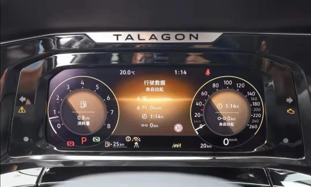 最大的suv，大众揽镜