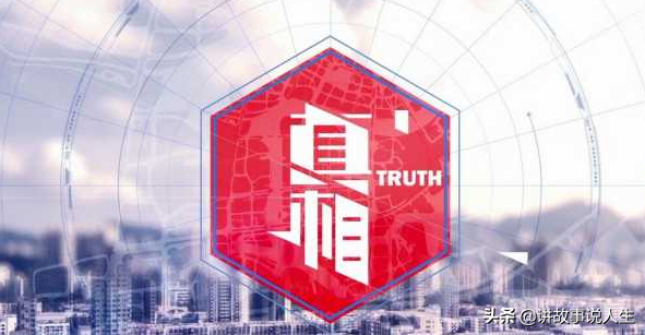 冒名顶替的火化证让亲兄妹反目成仇，邻居的反常举动让人生疑