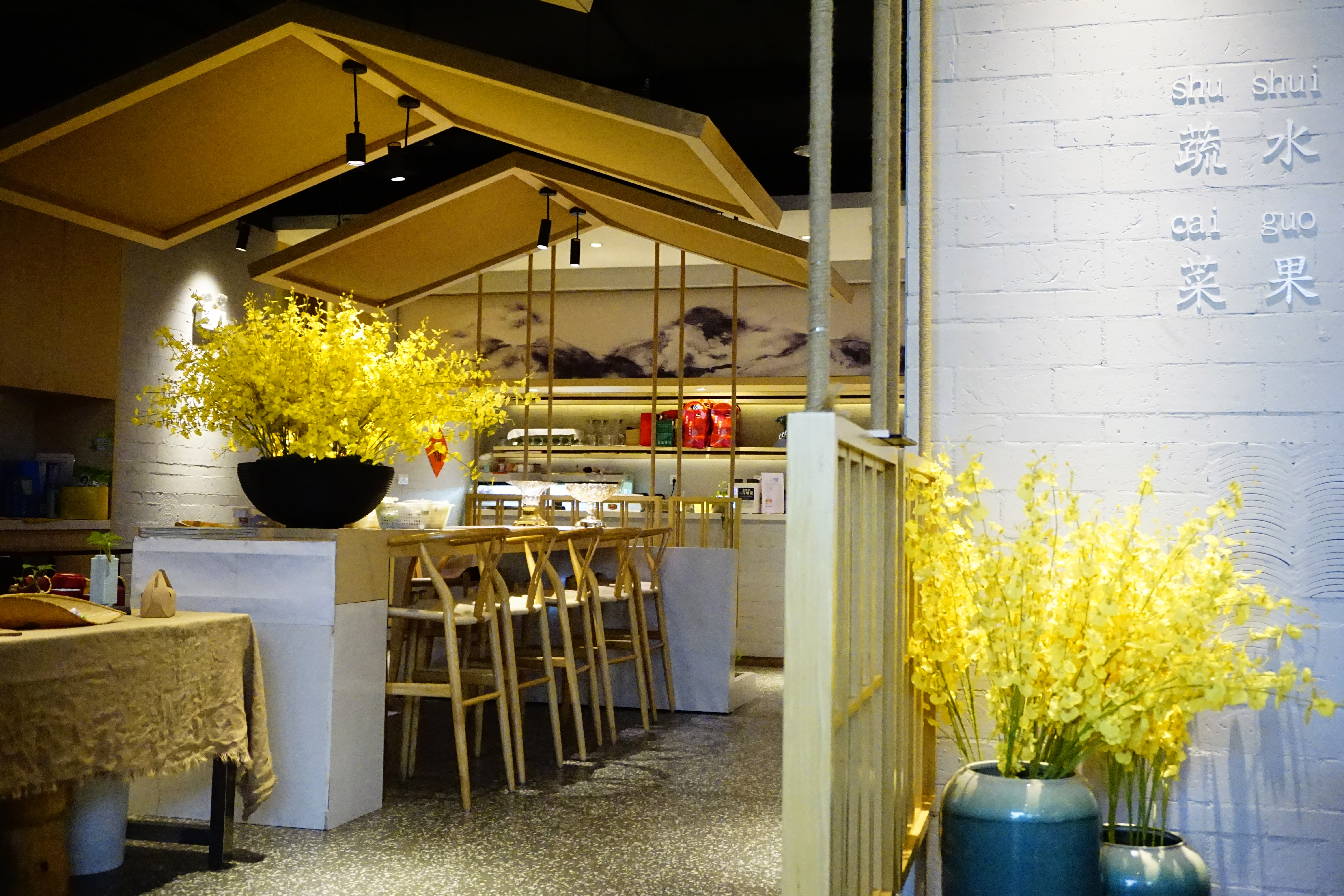 「广州」在般若禅心，用一顿让人静心的素食