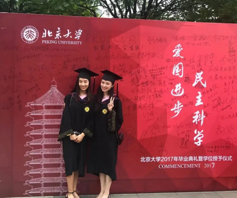 北大食堂“就餐方式”与众不同，经过了解，发现是学霸专属方式