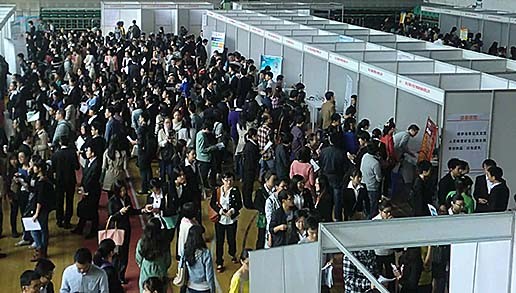 “三和大神”：每天混日结，为了口吃的，有人甚至会卖身份证