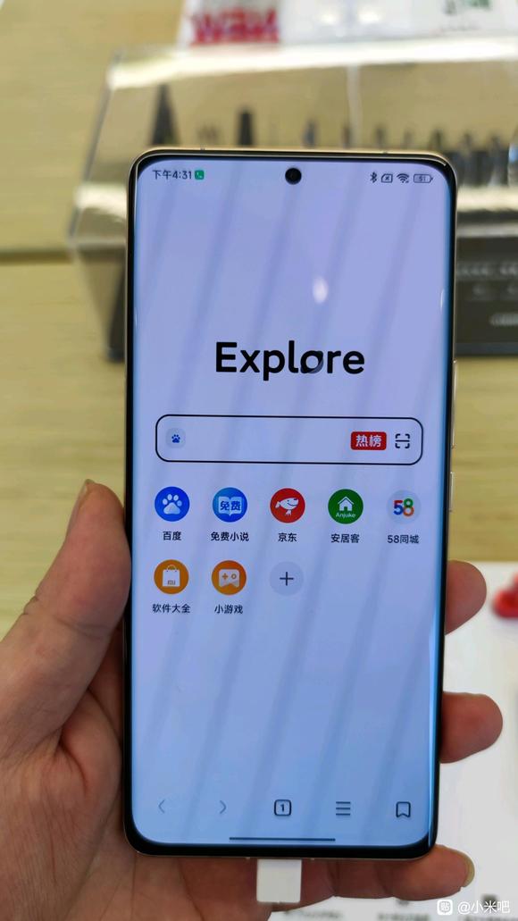 小米12S Ultra体验