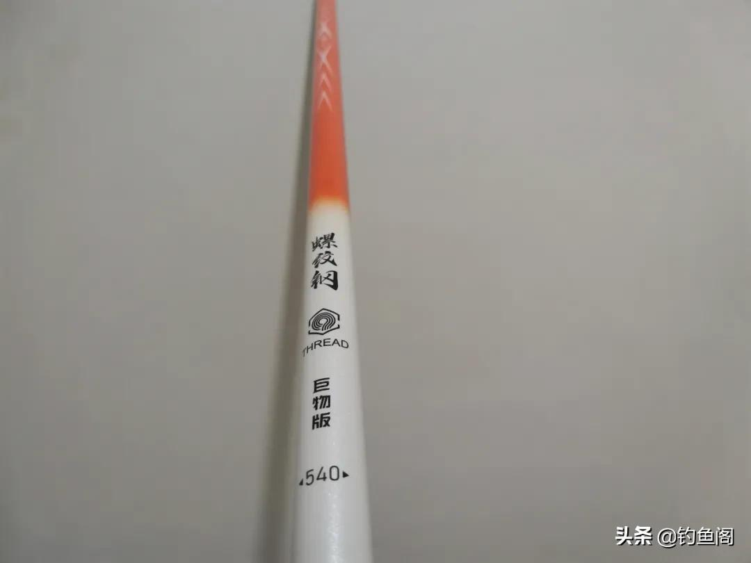 网红鱼竿值得购买吗?新手买竿认清4个现实,包你不再上当受骗