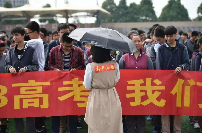 为何每年高考前夕，“避孕药”销量剧增，资深班主任含泪说出实情