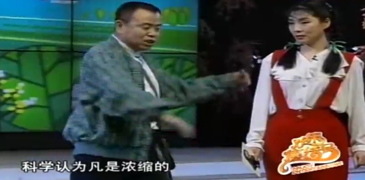 潘长江：走红后2次想抛弃同住8年厕所的发妻，发妻—句话让他醒悟