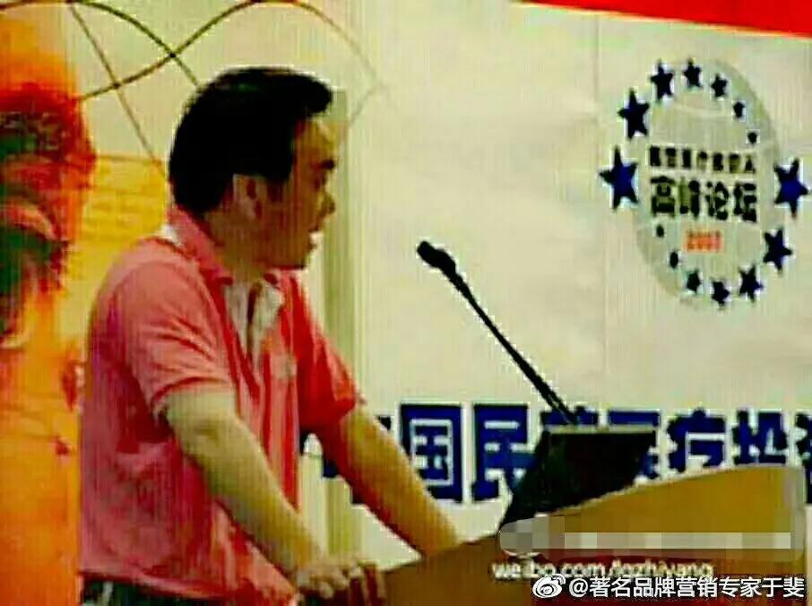 于斐老师谈：医生办医，只会行医不擅经营如何解决？（一）