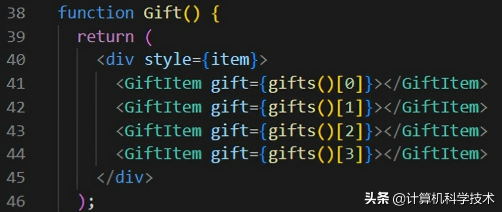 「Solid.js项目实战」礼品发放Web应用之四