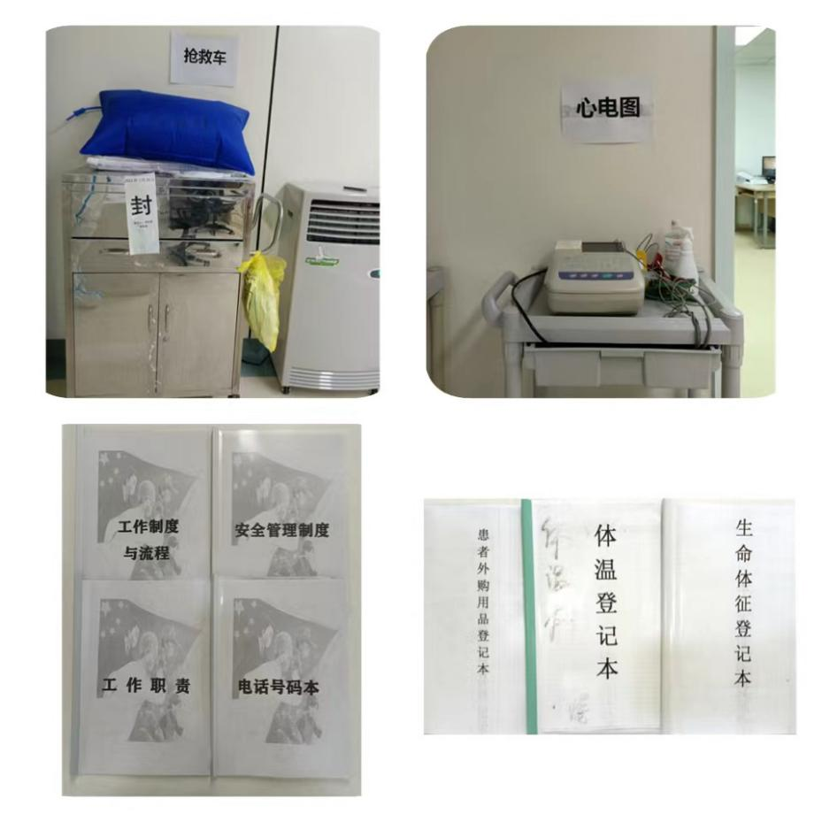 英雄儿女援江城 赣吉同心抗疫情——江西援吉林医疗队奋战在吉林市工作纪实