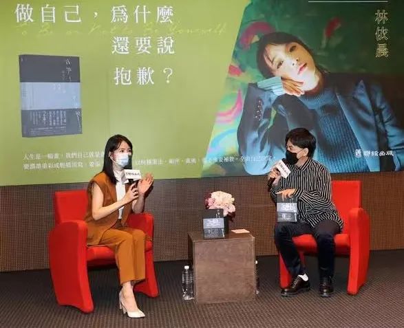 林依晨因老公缺席坐月子患产后抑郁，自我感动式婚姻被外人质疑