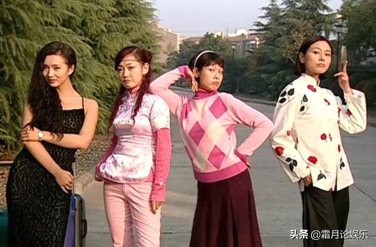 《粉红女郎》播出19年:万人迷发福,哈妹皈依佛门,男人婆找到老公