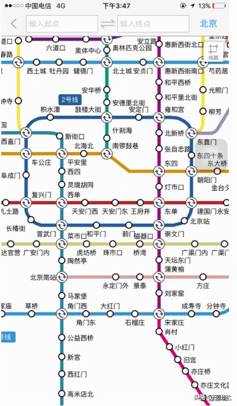 北京旅行全攻略‖吃住行游購娛，一篇搞定