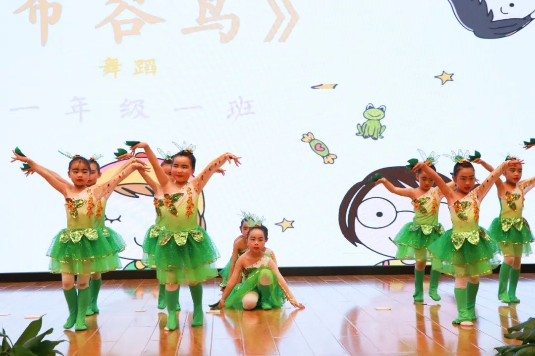 双流区彭镇小学开展第十四届校园艺术节海选暨文艺展演活动