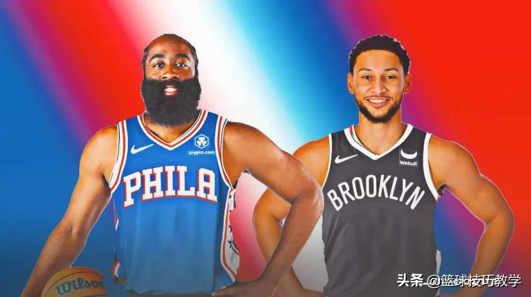 nba有哪些巨星离队(NBA一夜十笔大交易！哈登离队！篮网三巨头解体)