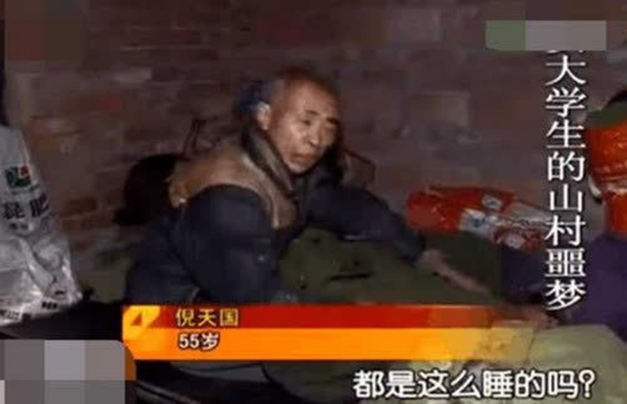 27年前，四川女大学生被拐，与55岁老汉住猪圈17年，获救时已疯癫