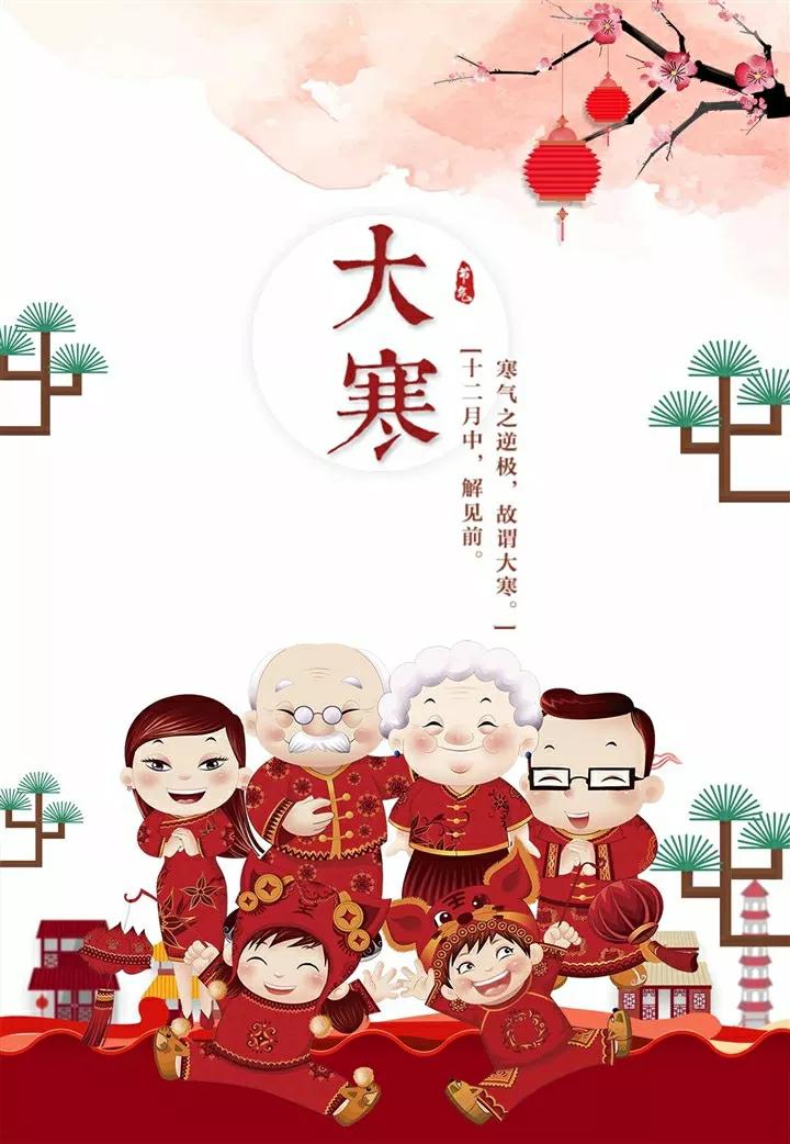 (原创)三冬诗六首(孟冬 ,仲冬,季冬)小结合集,冬雪雪冬小大寒