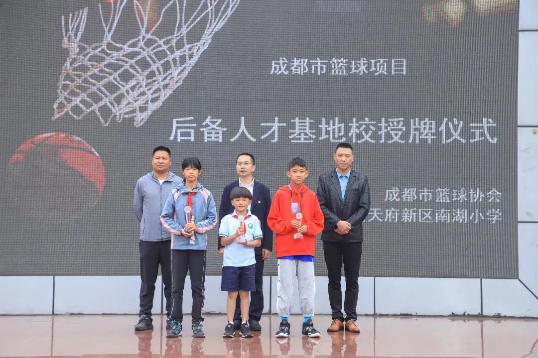 与你分享，我在四川天府新区南湖小学的精彩校园生活