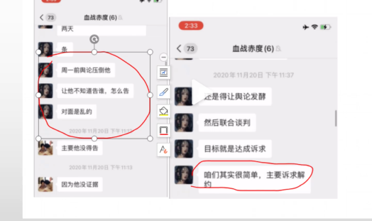 原告变被告，被告变被执行人，小慧君的故事，比电影剧本更狗血