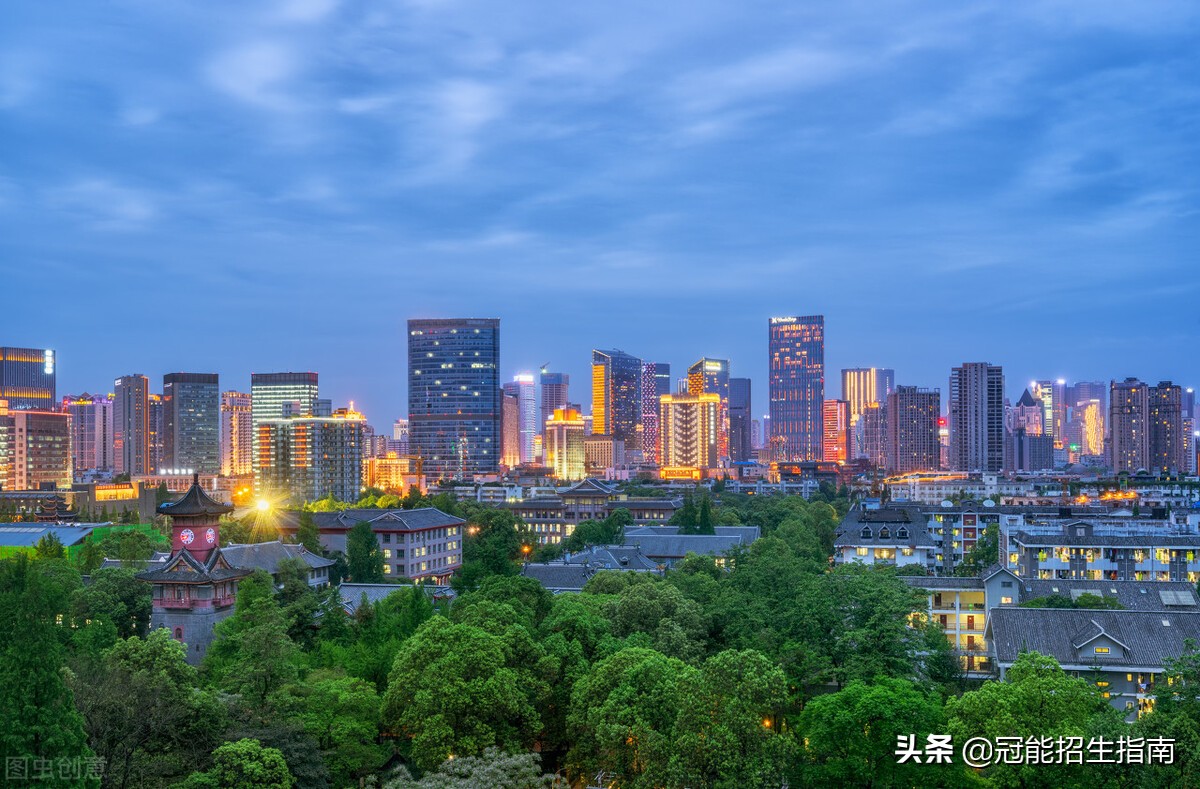 成都职业大学（成都有哪些职业技术学校）