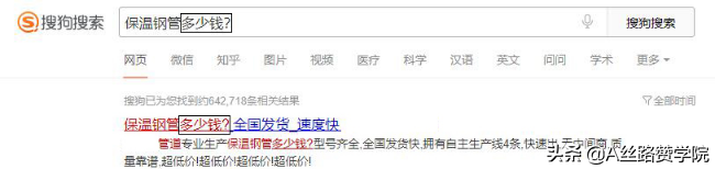 爆量创意撰写方法，你值得拥有