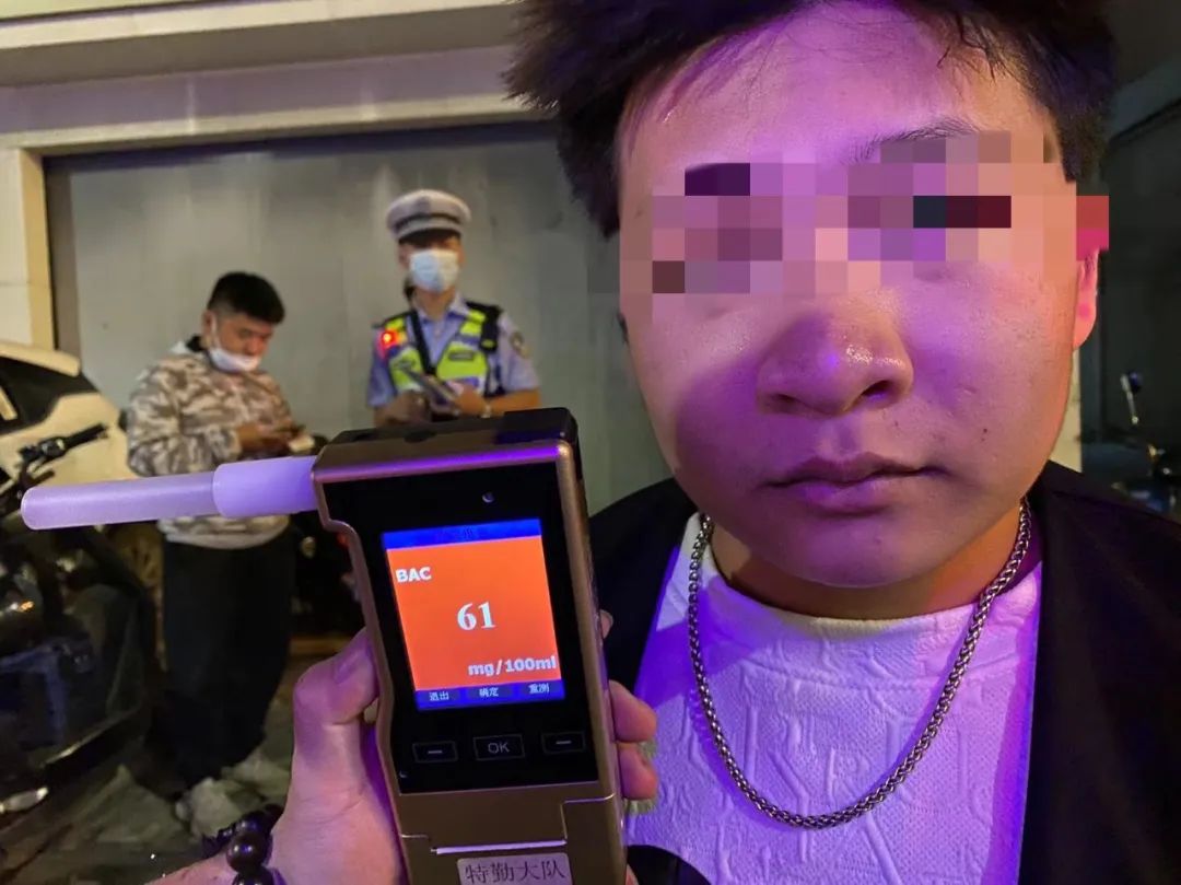 最新！海口查处17人！