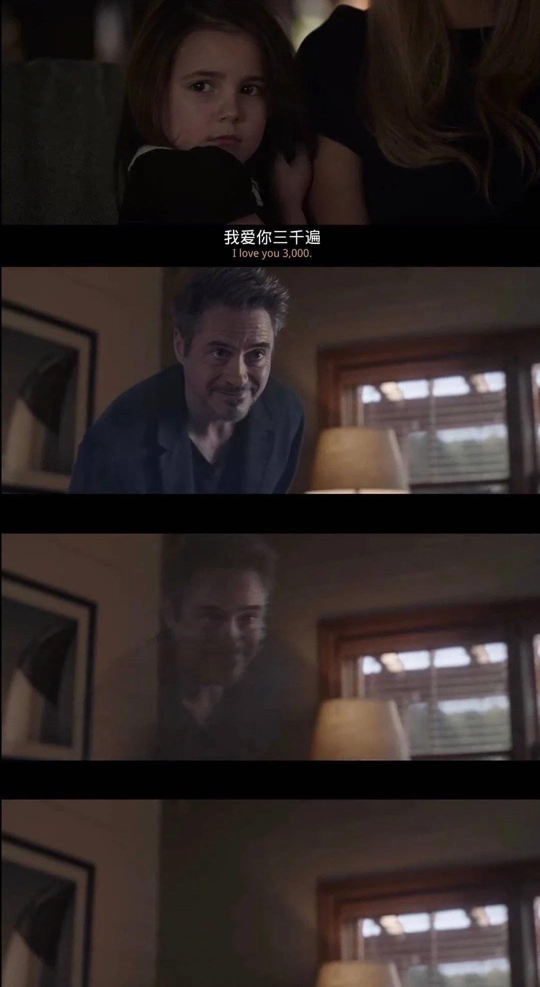 电影里不止“我爱你”一种表达方式：​​